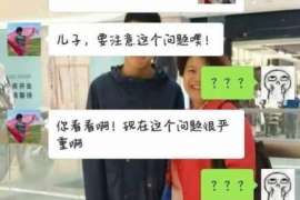 松山婚姻调查：无效或者被撤销的婚姻的法律后果